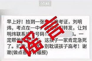 开云全站登录官网首页截图4